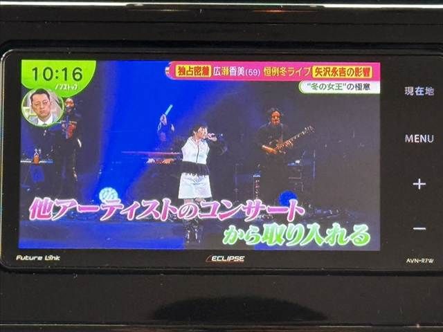 TOYOTA TANK 2017 Image 31