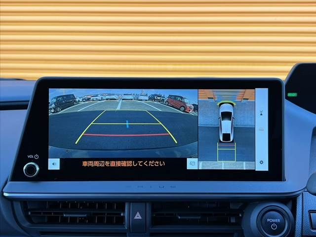 TOYOTA PRIUS 2023 Image 31