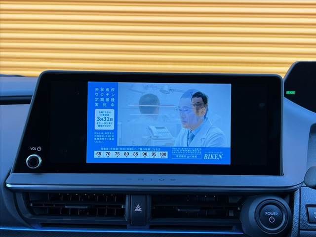 TOYOTA PRIUS 2023 Image 31