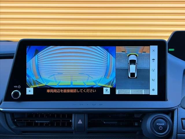 TOYOTA PRIUS 2023 Image 31