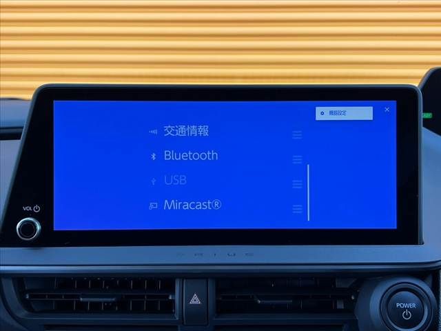 TOYOTA PRIUS 2023 Image 31