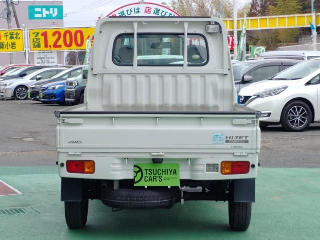 DAIHATSU HIJET TRUCK 4WD 2010 Image 31