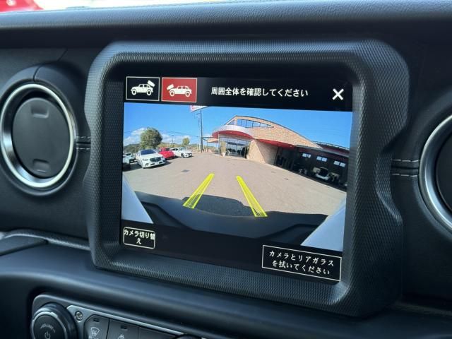 JEEP WRANGLER UNLIMI 2022 Image 31