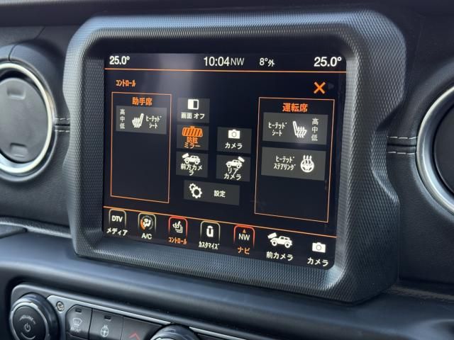 JEEP WRANGLER UNLIMI 2022 Image 31