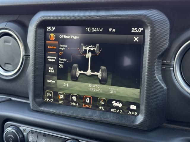 JEEP WRANGLER UNLIMI 2022 Image 31