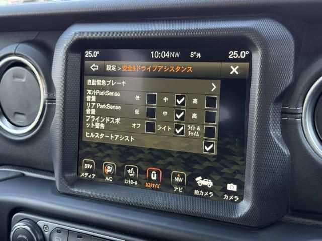 JEEP WRANGLER UNLIMI 2022 Image 31