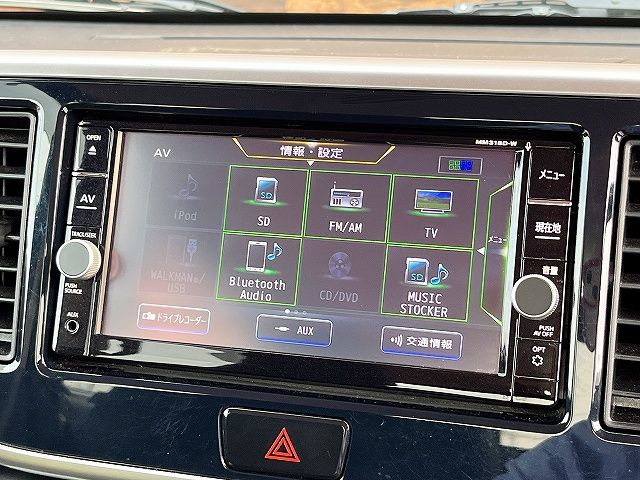 NISSAN DAYZ ROOX 2020 Image 31