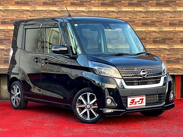 NISSAN DAYZ ROOX 2020 Image 31