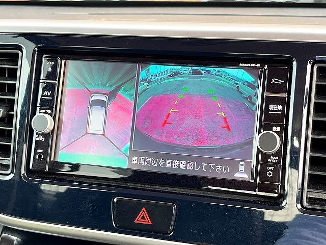 NISSAN DAYZ ROOX 2020 Image 31