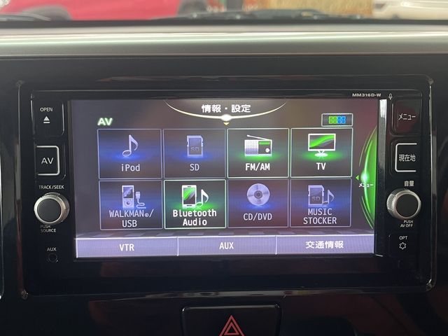 NISSAN DAYZ ROOX 2017 Image 31