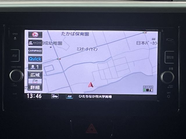 NISSAN DAYZ ROOX 2017 Image 31