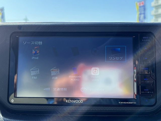 DAIHATSU MOVE 2019 Image 31