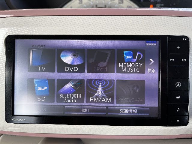 DAIHATSU MOVE CANBUS 2017 Image 31