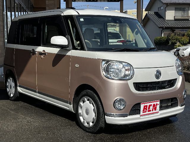 DAIHATSU MOVE CANBUS 2017 Image 31