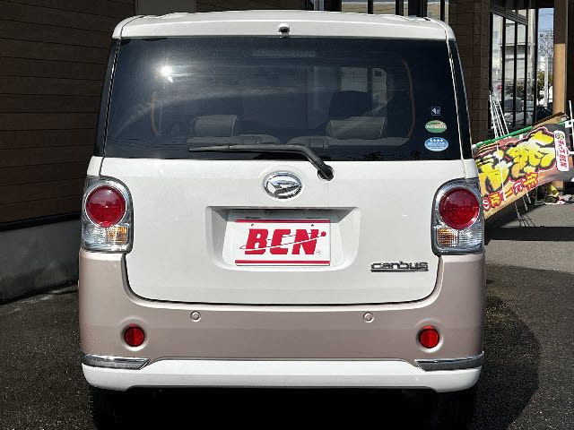 DAIHATSU MOVE CANBUS 2017 Image 31