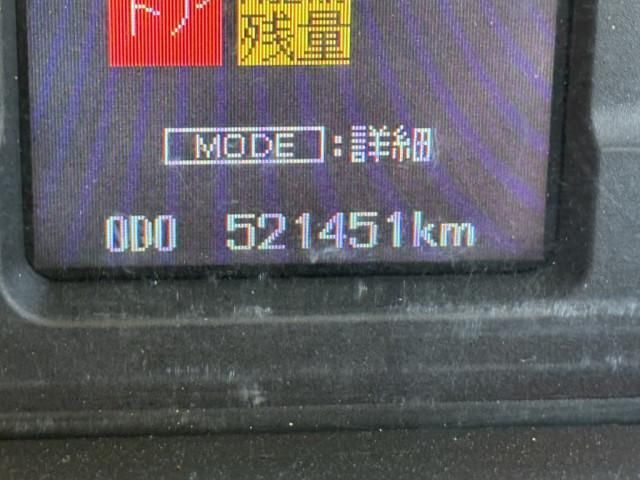 MITSUBISHI FUSOU FIGHTER 2016 Image 31