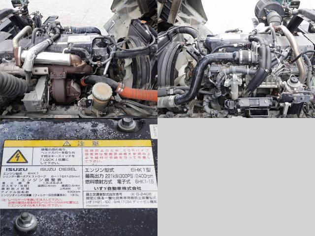 ISUZU FORWARD 2013 Image 31