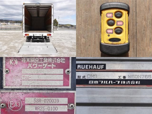 ISUZU FORWARD 2014 Image 31