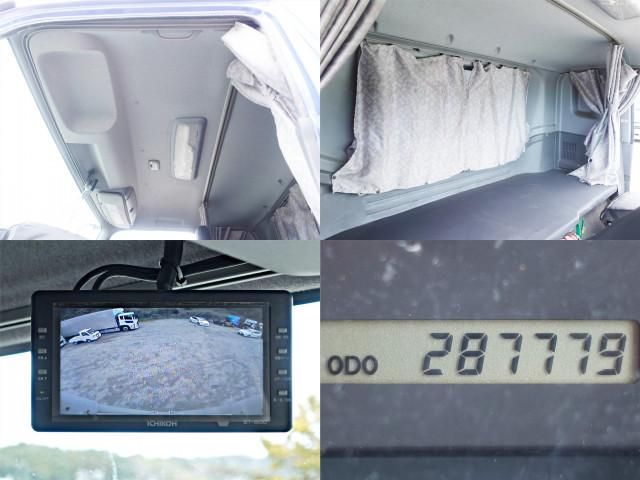 ISUZU FORWARD 2014 Image 31