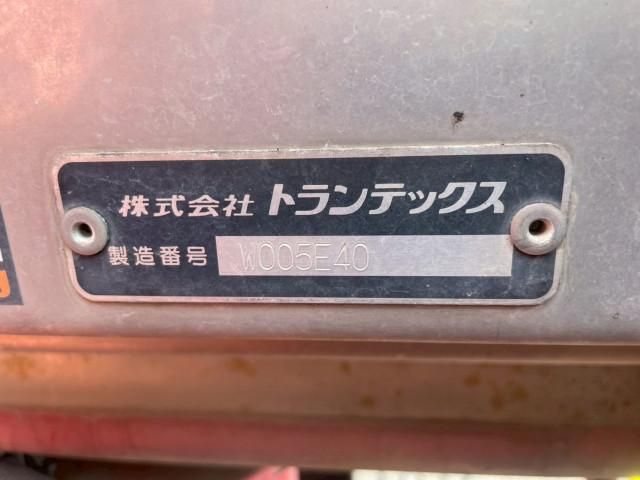 HINO PROFIA 2018 Image 31