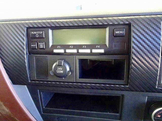 HINO RANGER 2023 Image 31