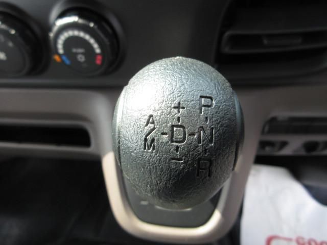 MITSUBISHI CANTER 2025 Image 31