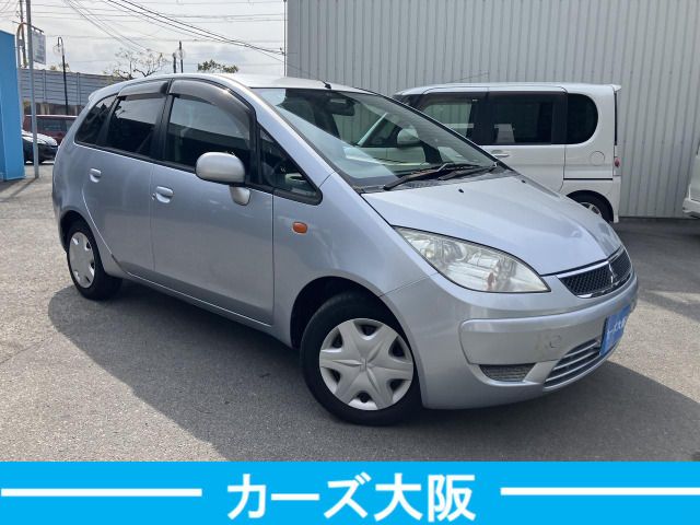 MITSUBISHI COLTPLAS 2012 Image 31