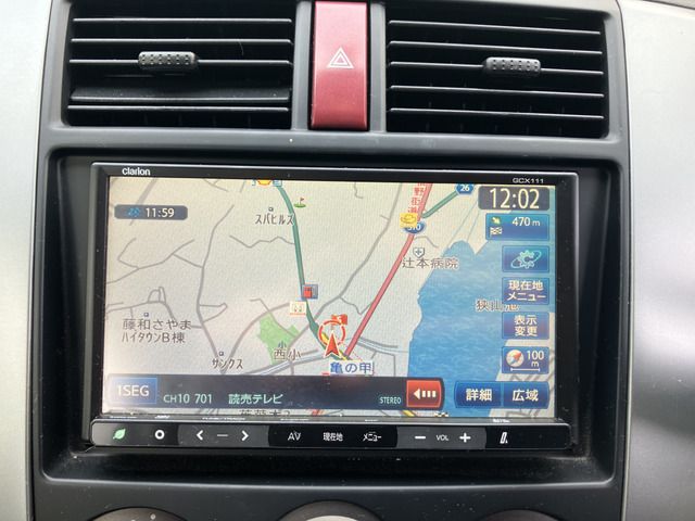 MITSUBISHI COLTPLAS 2012 Image 31