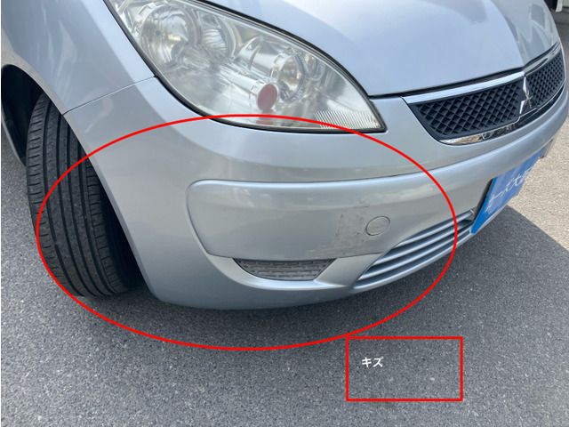 MITSUBISHI COLTPLAS 2012 Image 31