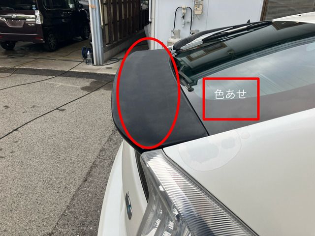 TOYOTA PRIUS 2009 Image 31