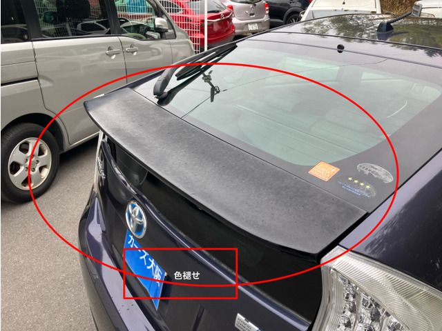 TOYOTA PRIUS 2011 Image 31