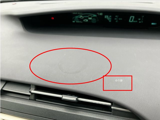 TOYOTA PRIUS 2010 Image 31