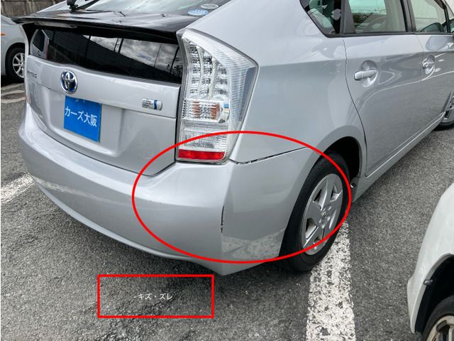 TOYOTA PRIUS 2010 Image 31