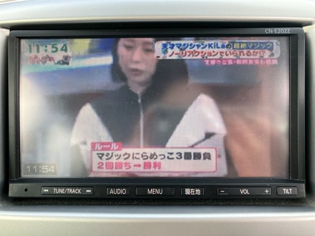 SUZUKI WAGON R 2015 Image 31