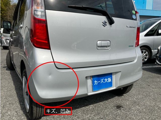 SUZUKI WAGON R 2015 Image 31