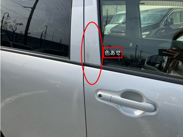 SUZUKI WAGON R 2015 Image 31