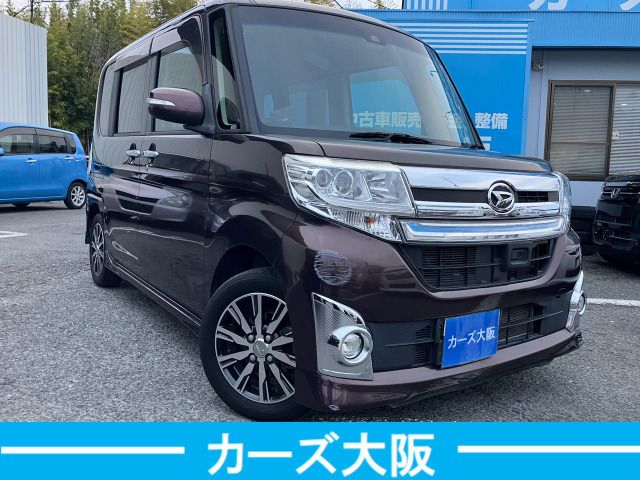 DAIHATSU TANTO CUSTOM 2015 Image 31