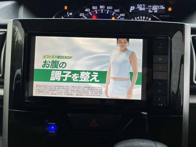 DAIHATSU TANTO CUSTOM 2015 Image 31