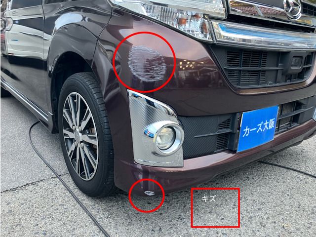 DAIHATSU TANTO CUSTOM 2015 Image 31