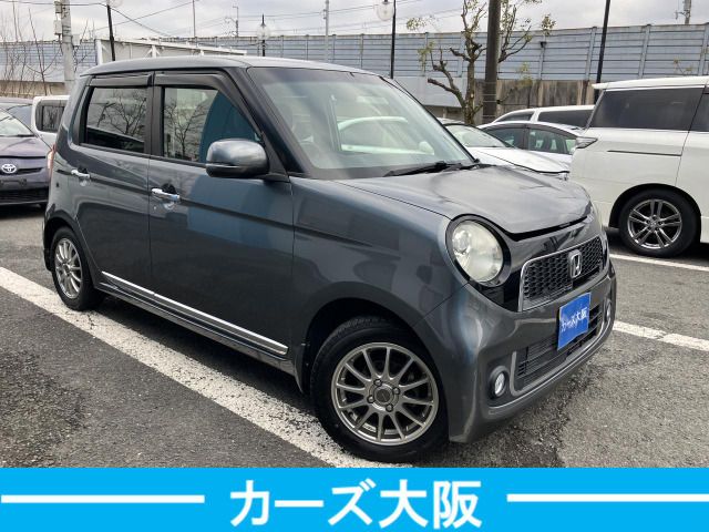 HONDA N-ONE 2013 Image 31