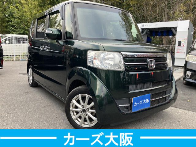HONDA N BOX 2017 Image 31