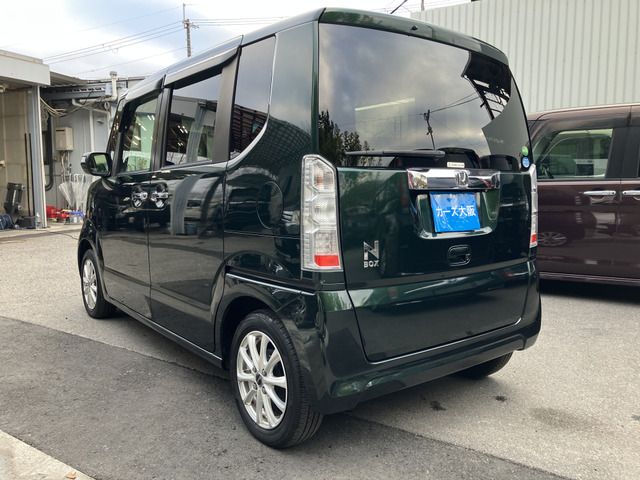 HONDA N BOX 2017 Image 31