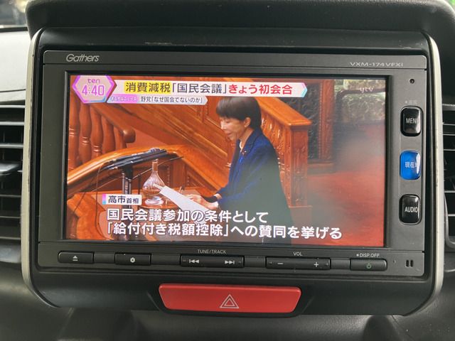 HONDA N BOX 2017 Image 31