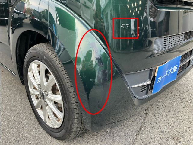 HONDA N BOX 2017 Image 31