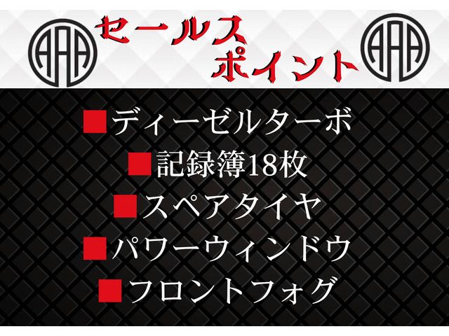 TOYOTA HIACE VAN 2WD 2009 Image 31