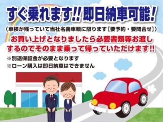 TOYOTA TOYOACE 2009 Image 31