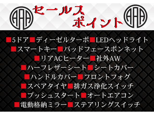 TOYOTA HIACE VAN 2WD 2016 Image 31