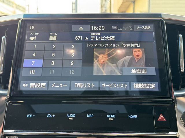 TOYOTA ALPHARD HYBRID 4WD 2019 Image 31