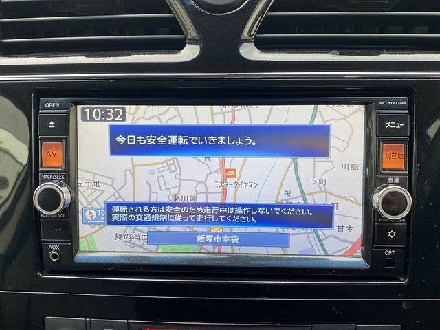 NISSAN SERENA  S-HYBRID 2014 Image 31