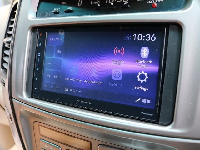 TOYOTA LANDCRUISER WAGON 2004 Image 31